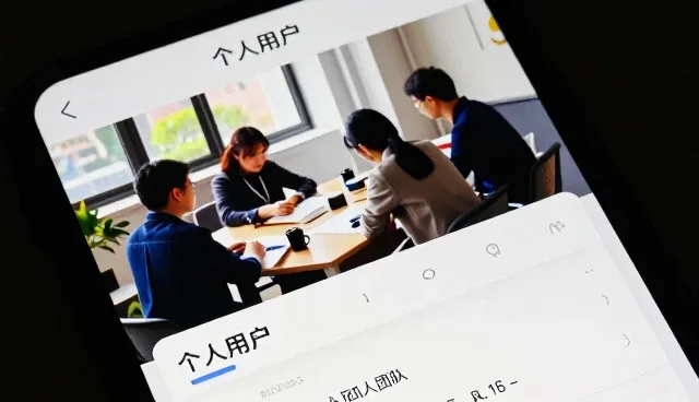 宝鸡汇禾文化传媒有限责任公司提供可靠对象覆盖企业支持